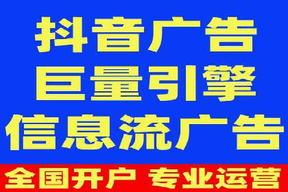 行业专家解读：专业SEM托管的五大成功案例