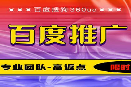 社交平台信息流广告投放策略的五大要点及案例分析