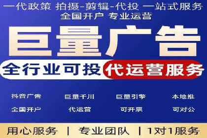SEM托管公司经典案例分享与启示